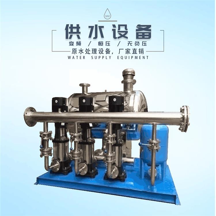 鑫泓厂家无污染双模式智能变频无负压供水设备
