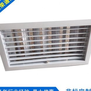 铝合金层百叶风口可调节 层带阀风口 百叶窗风口