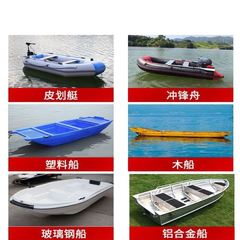 y6V船外机推进器钓鱼船用挂机汽油机二四冲程螺旋桨推动器倒挡电