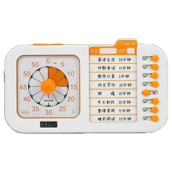 小橙时间管理打卡器静音可视化任务计时器小学生自律定时提醒器