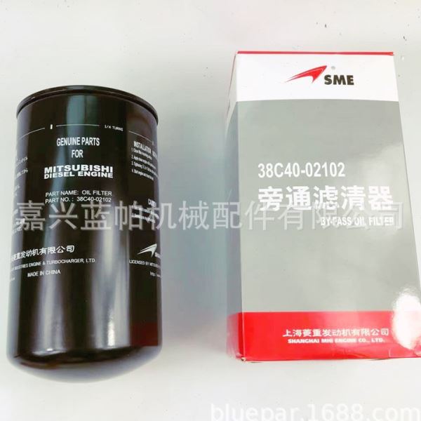 滤芯38G30-09212 38F62-00301 38C40-02102/01102 38G30-07701