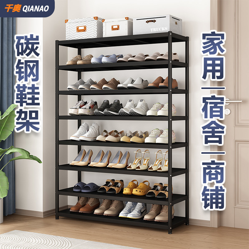 鞋架家用门口简易鞋柜多层收纳层架铁艺宿舍出租屋进门加厚放鞋架