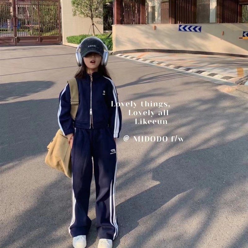 韩国童装春秋女童网红三条套装亲子装女宝宝拉链外套长裤两件套,童装/婴儿装/亲子装,套装,淘宝优惠券,粉丝福利购,淘宝优惠卷