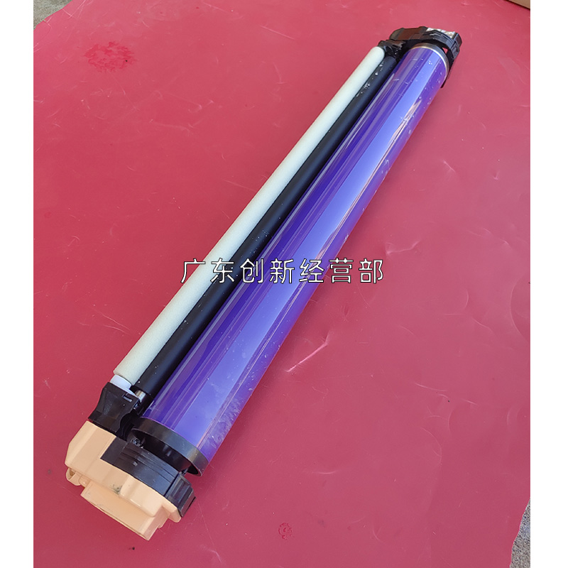 适用施乐560 550 7780 6680 5580 6500 5500硒鼓套鼓鼓芯组件7600