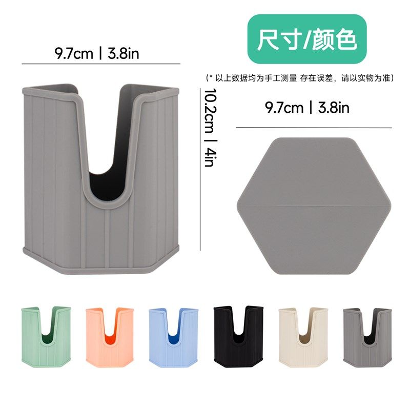 纸杯架取杯架放一次性杯子托架家用免打孔水杯收纳盒饮水机置物架