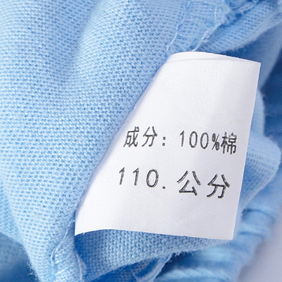 老人加肥加大中老年人内裤男士大码纯棉短裤全棉宽松高腰三角裤