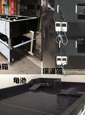 养殖龟箱黑色PP塑料硬板材 深灰色PP塑胶板环保无毒水箱鱼箱用板