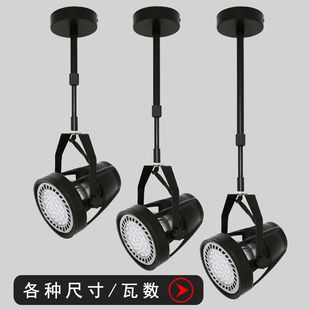 led加长杆轨道射灯35w40w45w明装 吸顶长臂射灯伸缩吊杆店铺导轨灯
