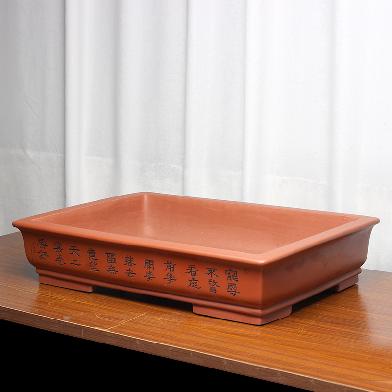 宜兴紫砂山水老桩盆景花盆家用桌面地面园艺绿植花卉长方大号古典