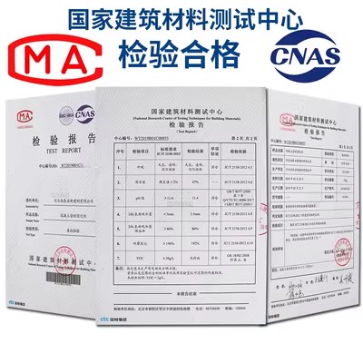 夯土墙修复液土坯土墙加固掉土修补渗透型土壤硬化剂固化剂