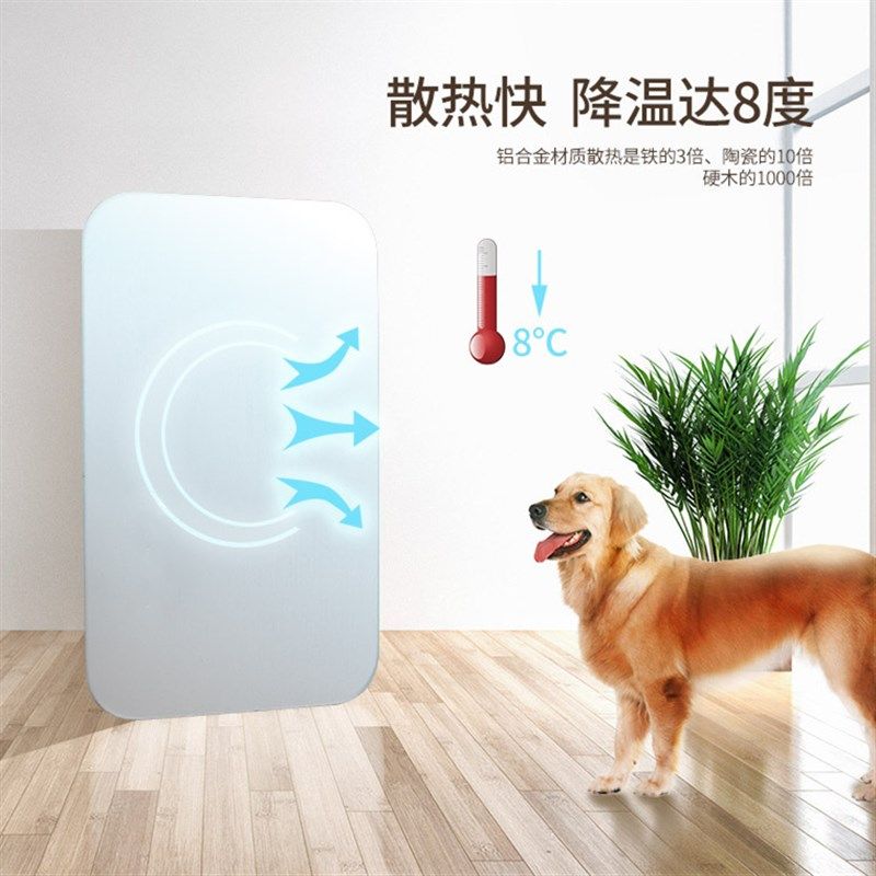 宠物散热铝合金板狗狗猫咪仓鼠兔子夏季降温降暑散热板防咬床冰垫,宠物/宠物食品及用品,散热板,淘宝优惠券,粉丝福利购,淘宝优惠卷