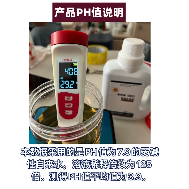 香而雅根满盆 降盐生根 调酸 喜酸花卉 绿植盆栽 农用