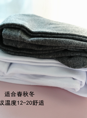 香港学生连裤袜女童白色舞蹈纯棉秋冬打底袜儿童灰色打底裤袜裤