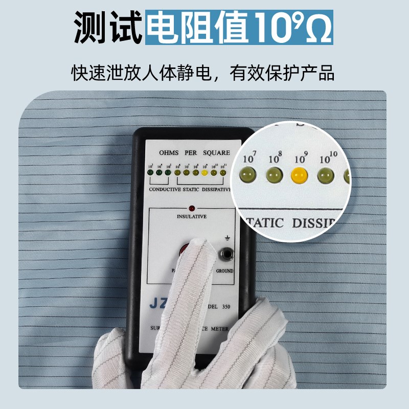 防尘工作服防工业粉尘男士工厂车间汽修喷漆腻子耐脏灰色干活防护