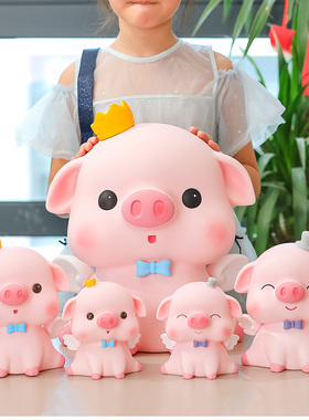 创意可爱小猪家居摆饰个性可爱存钱罐防摔儿童房牀头柜装饰品公仔