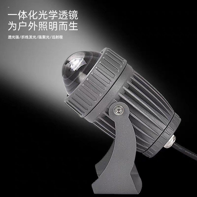 一束光射灯led户外聚光灯外墙罗马柱投射七彩庭院防水低压光束灯,家装灯饰光源,投光灯/泛光灯,淘宝优惠券,粉丝福利购,淘宝优惠卷