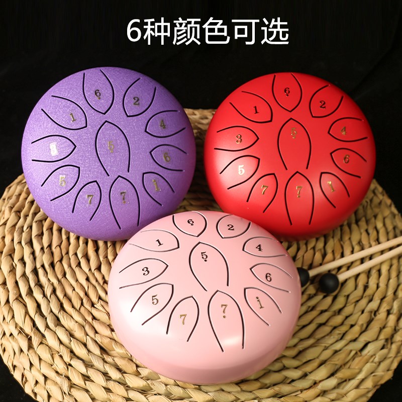 空灵鼓8寸11c调音6寸钢舌鼓手碟空明鼓专业级初学儿童打击乐器