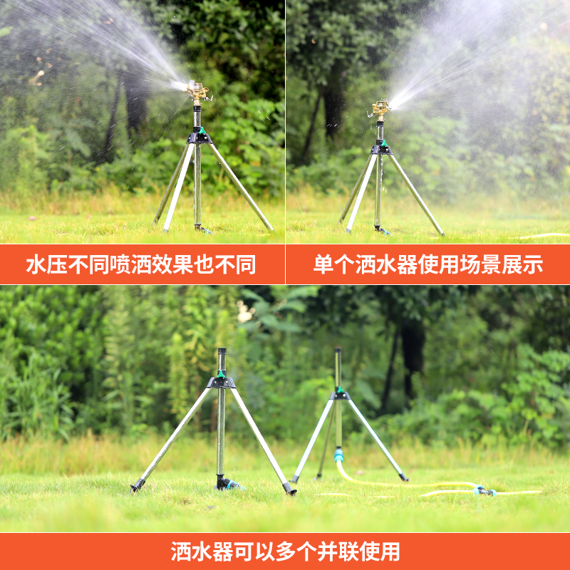 园林快速取水阀绿化浇水浇花喷头取水器草坪水管接水接头6分1寸