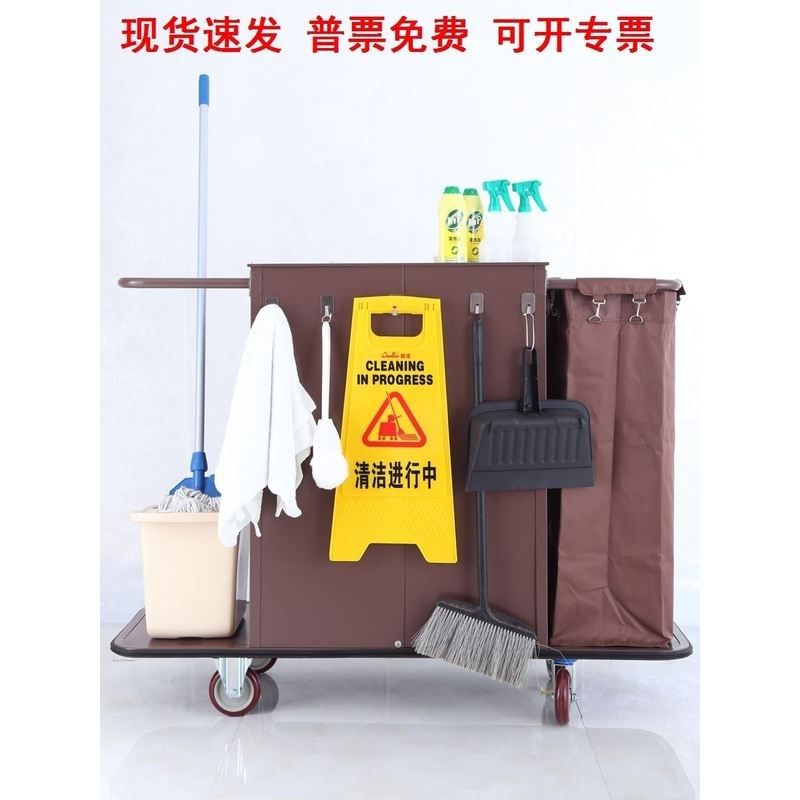 酒店布草车客房专用工作车宾馆不锈钢服务车清洁车保洁车手推车