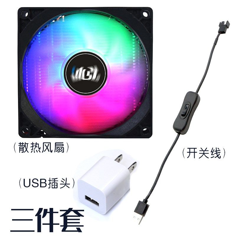 通风降温散热风扇蜜袋鼯恒温箱仓鼠柜子刺猬饲养箱鹦鹉保温箱夏天,宠物/宠物食品及用品,笼子,淘宝优惠券,粉丝福利购,淘宝优惠卷