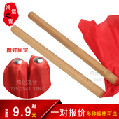 槐木鼓棒 40木质实木 大鼓棒鼓捶鼓槌 鼓棰 排鼓堂鼓龙鼓槌