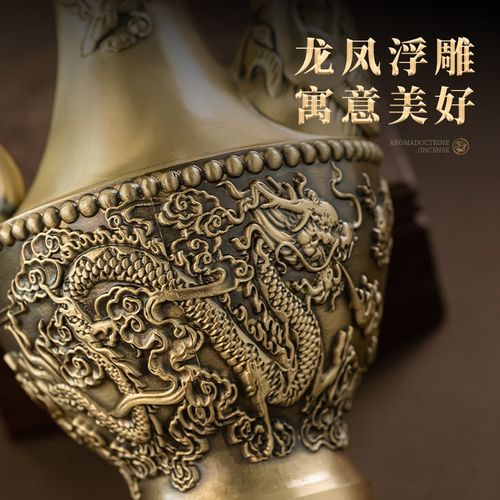 家用佛前供酒套装龙凤铜酒壶酒杯供奉茶杯财神水杯供养菩萨佛摆件