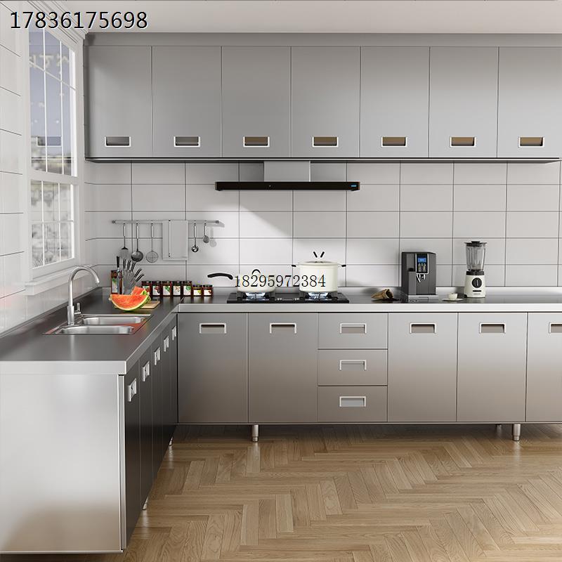 家用小户型304整体不锈钢厨房整体橱柜简易灶台一体农村储物收纳