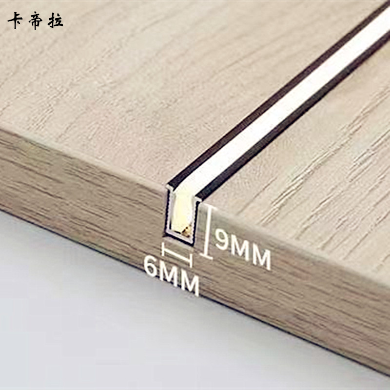 LED12V橱柜灯层板硬灯条超窄宽6MM厚9MM开槽带感应衣柜酒柜鞋柜灯