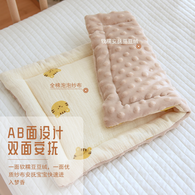 新生婴儿枕头纯棉豆豆枕0-6月-1岁婴幼儿宝宝小枕垫平枕四季通用