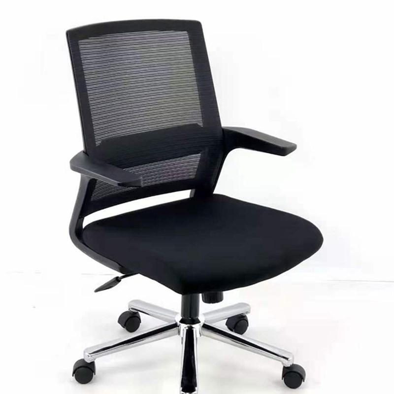 沃豪办公椅子职员椅舒适久坐会议万向轮舒适电脑椅学习家用转椅