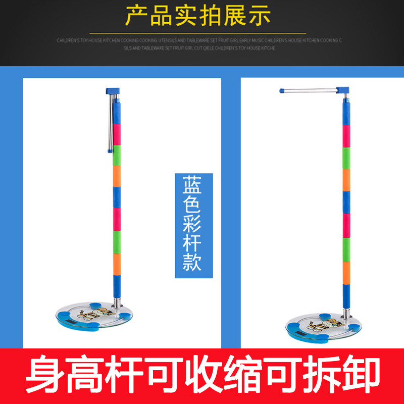 儿童身高测量仪尺大人精准卡通电子称重身高体重秤宝宝量身高神器