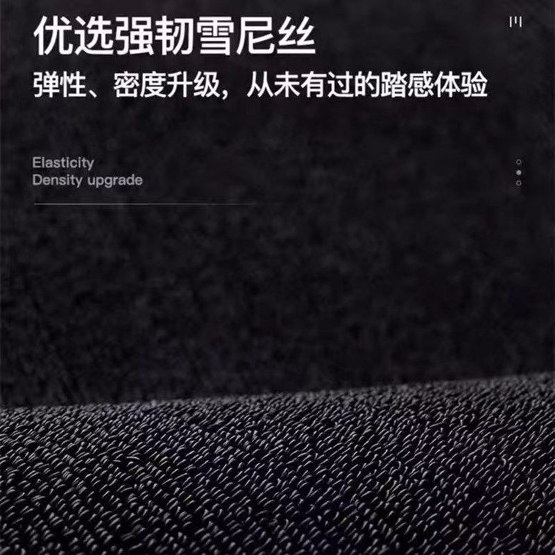 金彭电动四轮车脚垫布丁糯玉米三轮车脚踩垫骏捷豆奇防水无味通用,电动车/配件/交通工具,电动车脚垫,淘宝优惠券,粉丝福利购,淘宝优惠卷
