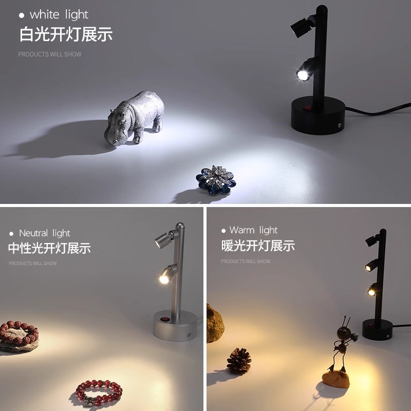 遥控无线多灯头led充电式小射灯双头高端珠宝手办模型展会首饰柜