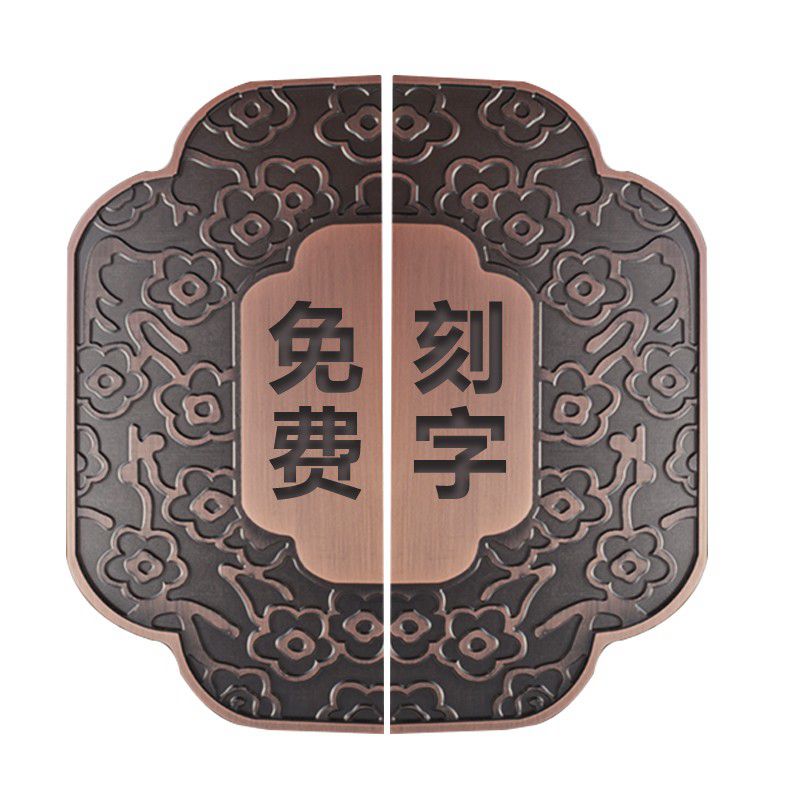 半圆拉手 半圆玻璃门拉手 半圆门把手 圆形大门把手 中式半圆拉手