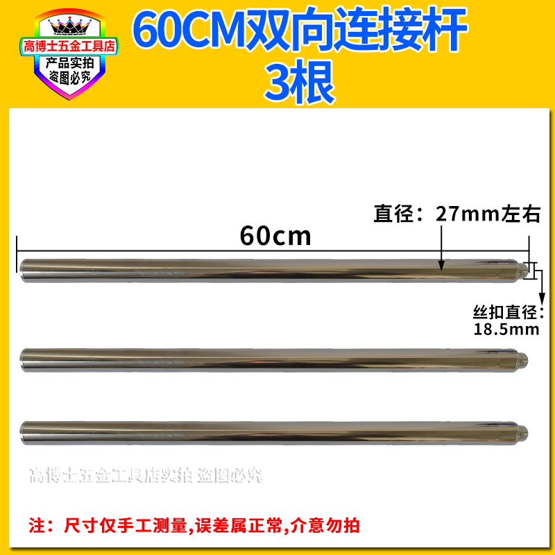 迷你炮钉枪配件大全钉枪击针撞针枪针悬吊式天花板神器连接杆弹簧