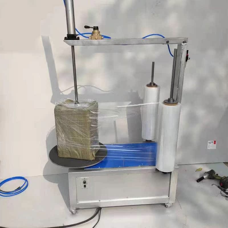 纸箱缠膜机缠绕膜打包机拉伸膜缠绕机缠绕膜包装机小型自动打包机