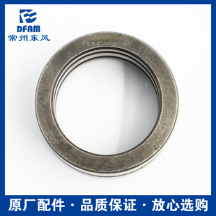 554 904 604 804 1004配件前桥边减支撑套 704 常州东风拖拉机504