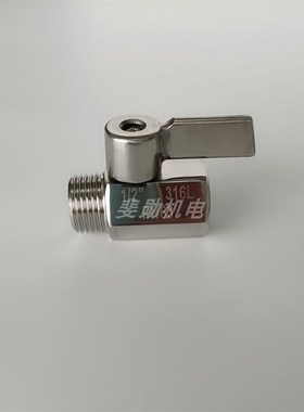 304/316L不锈钢迷你球阀内外丝双内丝双外丝阀门小球阀2分3分4分