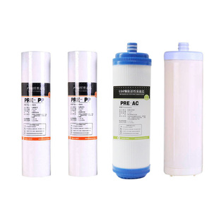 惠安特净水器Hat-009型滤芯