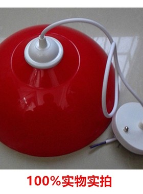 卤菜熟食店塑料红色灯罩板栗蔬菜水果菜市场生鲜超市水果店吊灯罩