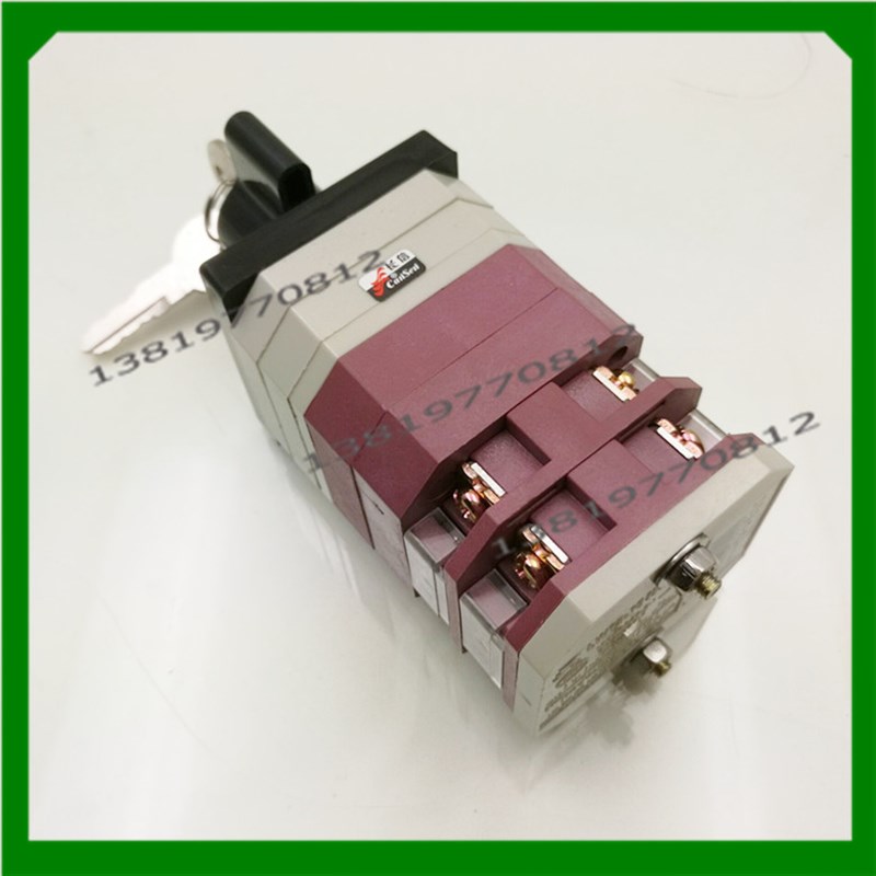 长信转换开关LW12-16XSF04-2S带钥匙开关16A温州长江电器