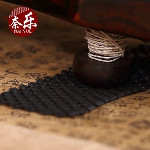 古琴防滑垫乐器配件