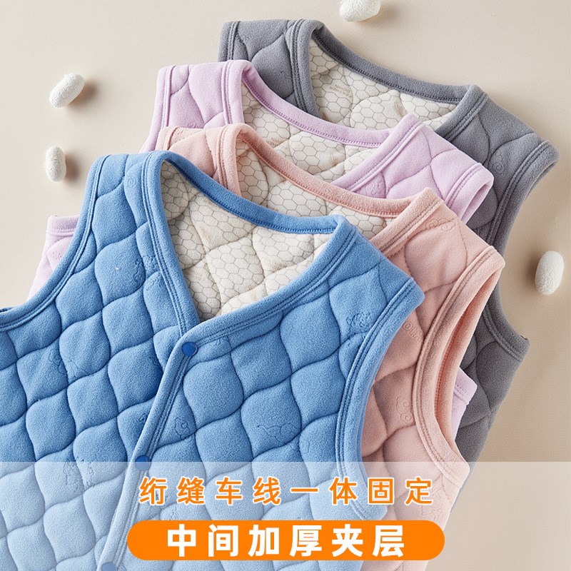 秋冬季儿童保暖背心加厚男女童中小学生校服神器加绒内胆德绒马甲