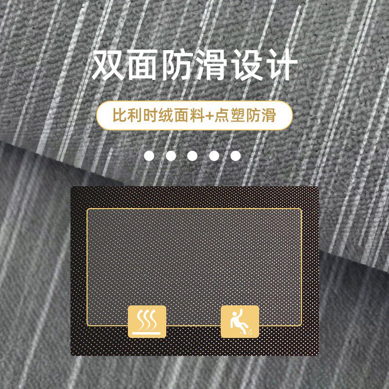 家用玄关蹭土入门地垫客厅简约入户门脚垫耐脏防滑垫门厅地毯垫子