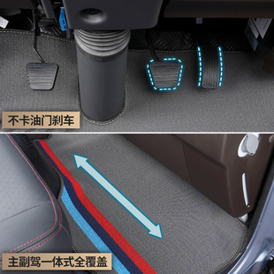 江铃顺达货车脚垫凯运新款顺威双排内饰小卡车宽体窄体江铃脚踏垫