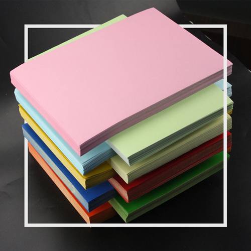 背胶打印贴纸彩色A4不干胶纸手写可粘背胶带胶空白标签纸100张1包