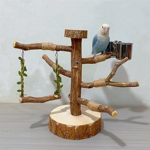 鸟架鹦鹉树枝站架桌面中小鸟架子牡丹玄凤虎皮站架杆原木秋千站台