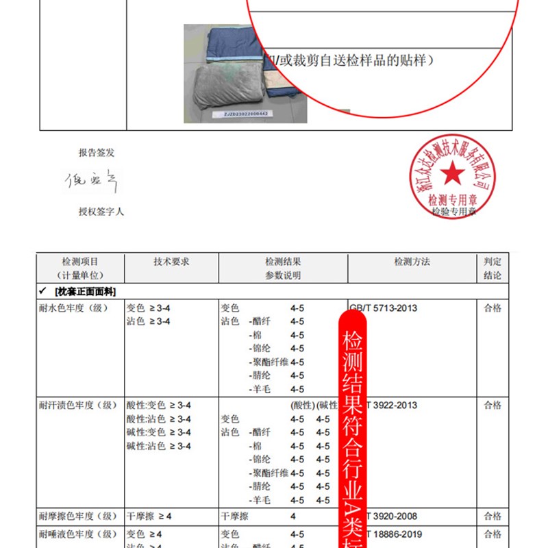 ab面加绒珊瑚绒被套单件冬季加厚单面法兰绒毛保暖被罩四件套