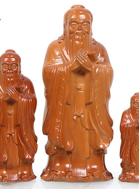 天御阁桃木孔子摆件孔夫子像木质实木雕刻人物工艺品办公室装饰品