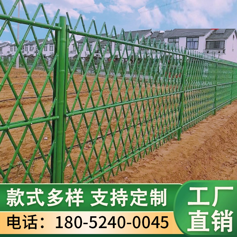 不锈钢仿竹护栏美丽乡村建设示范村坚固防腐围栏庭院篱笆栅栏厂家